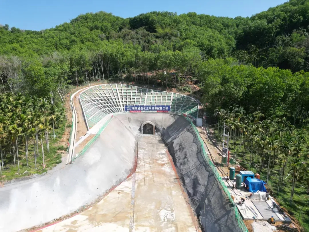 奋战开门红 | 海南省昌化江水资源配置工程三标向阳水库引水工程全面进入隧洞施工阶段