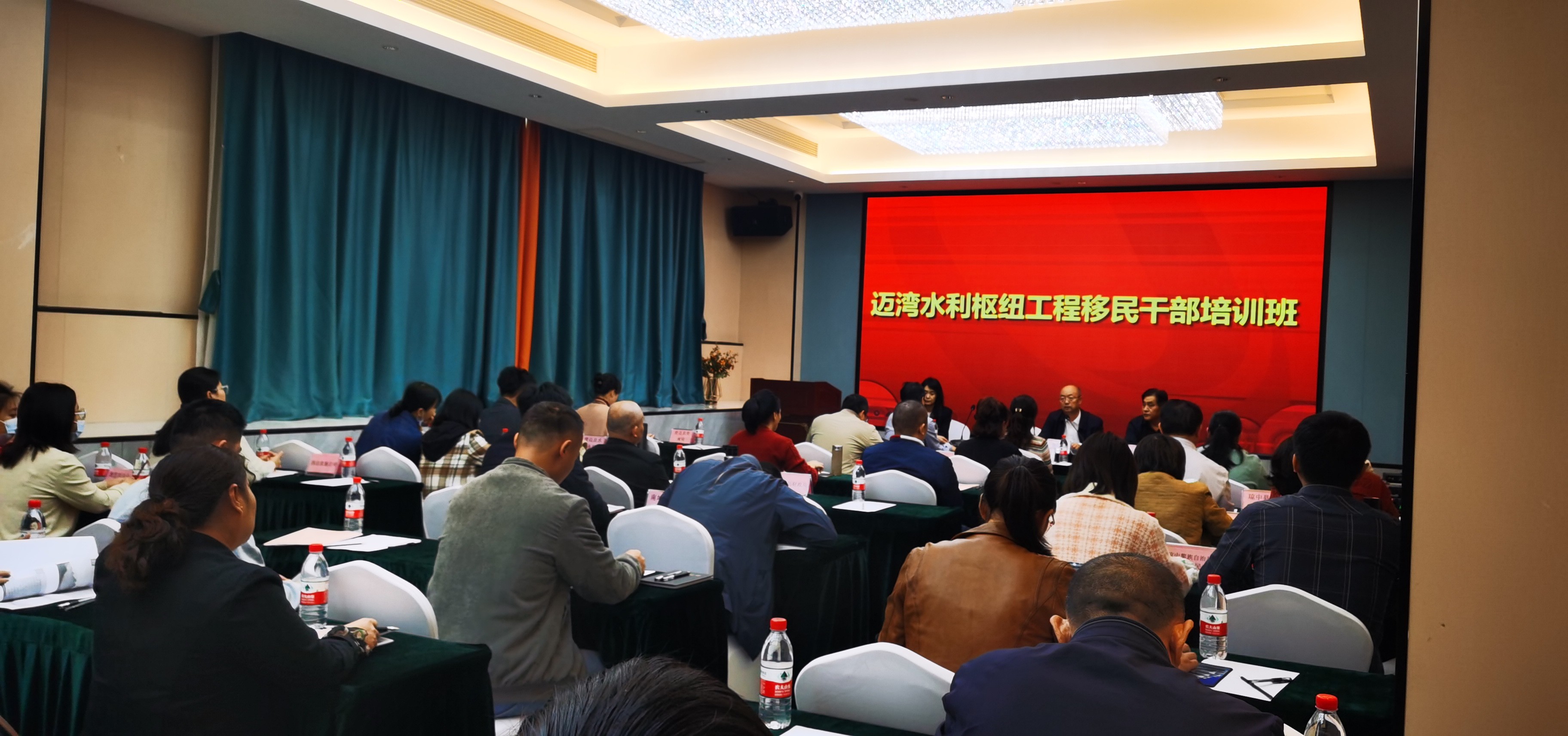 图片关键词
