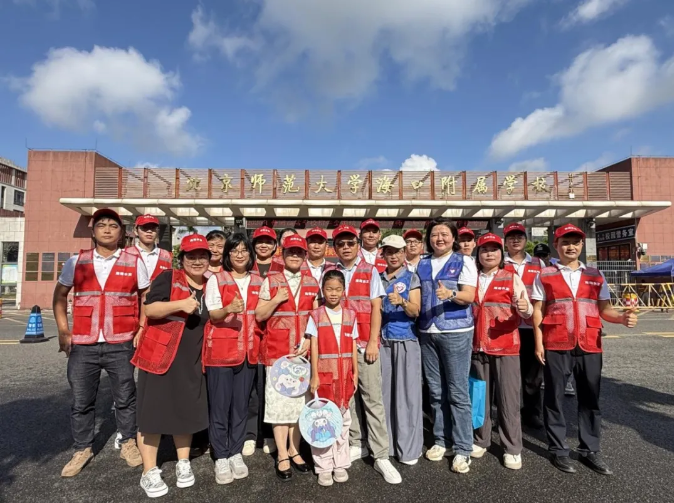 图片关键词 图片关键词
