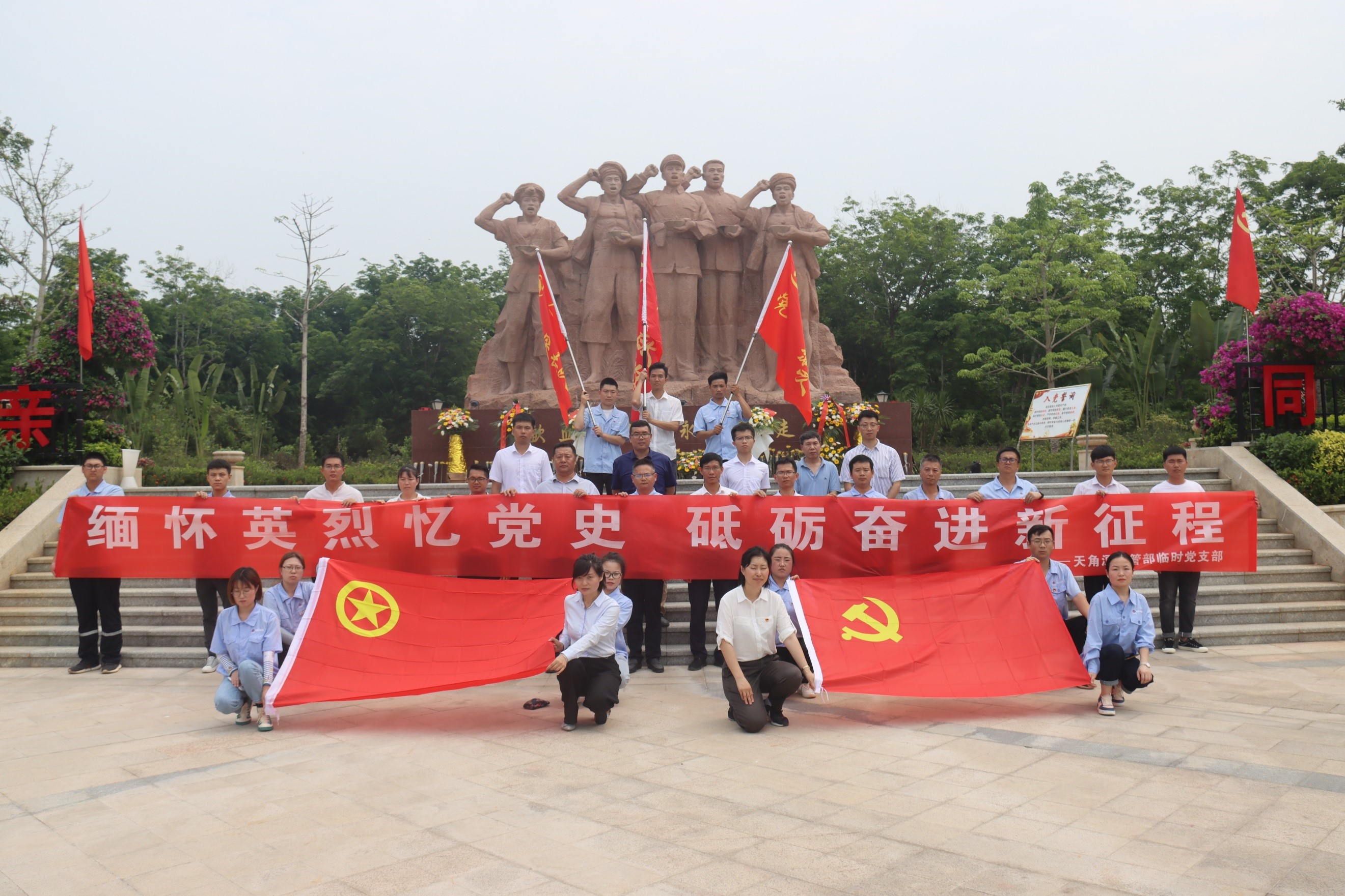图片关键词
