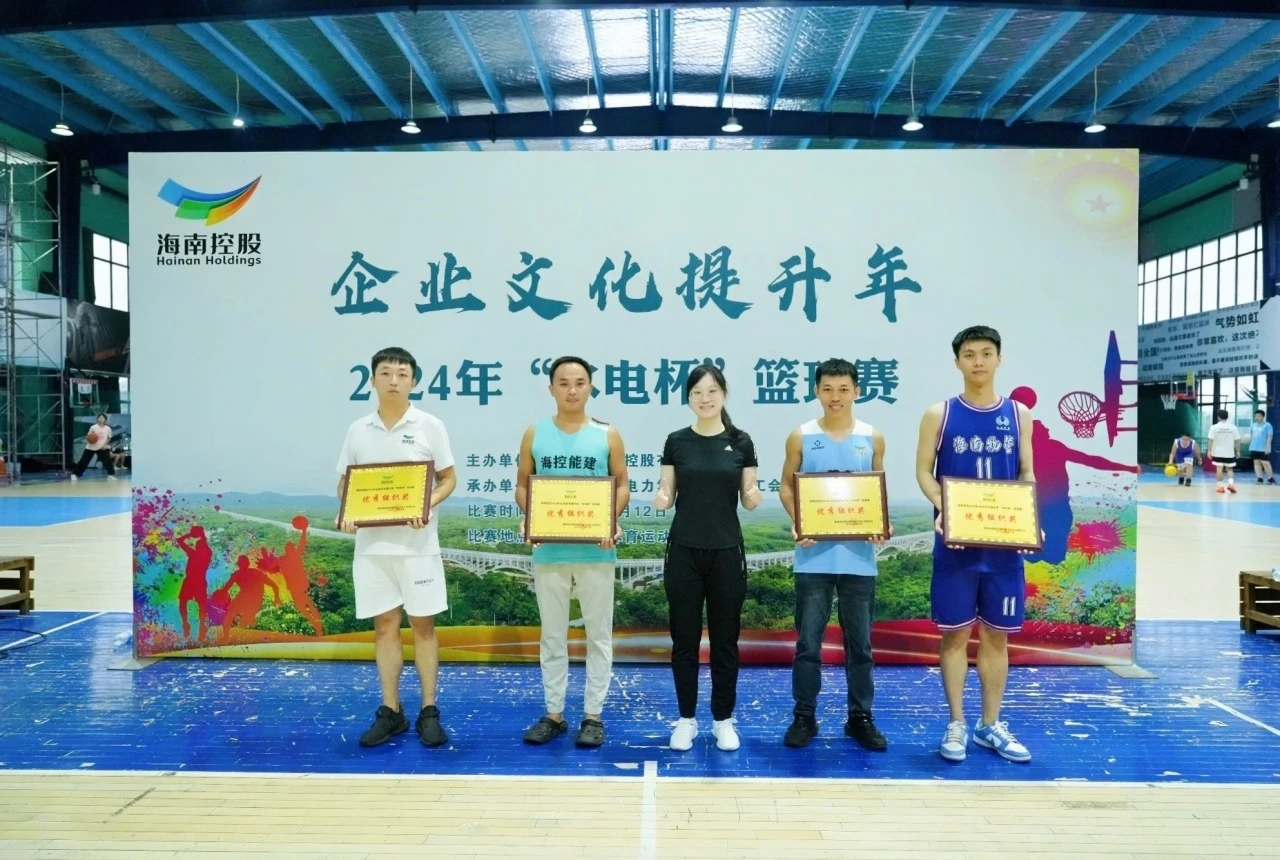 图片关键词