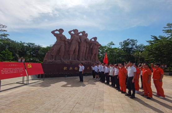 图片关键词