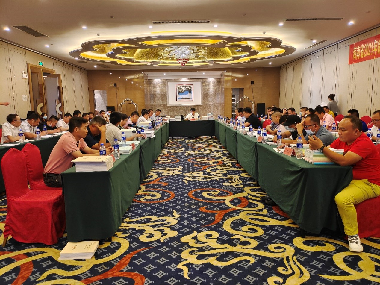 图片关键词 图片关键词