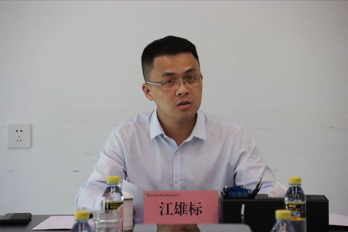 图片关键词 图片关键词