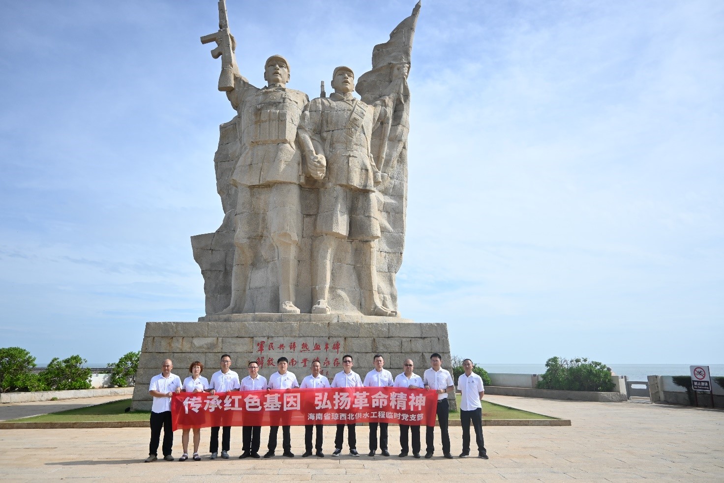图片关键词 图片关键词