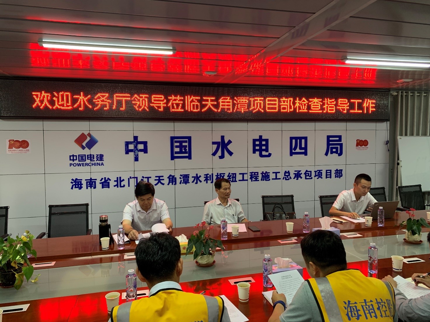 图片关键词 图片关键词
