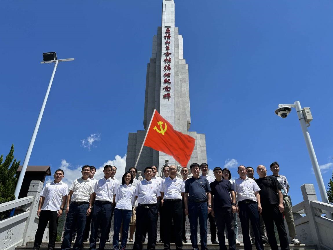 图片关键词 图片关键词