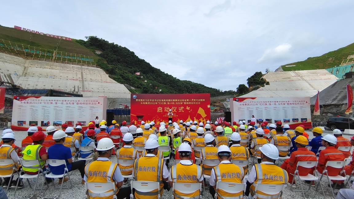 图片关键词 图片关键词