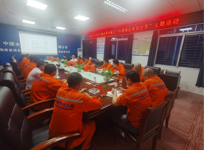 图片关键词 图片关键词