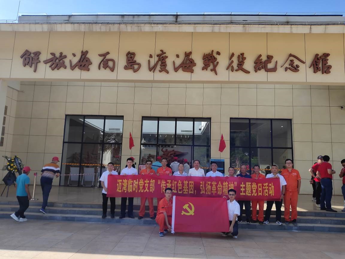 图片关键词 图片关键词