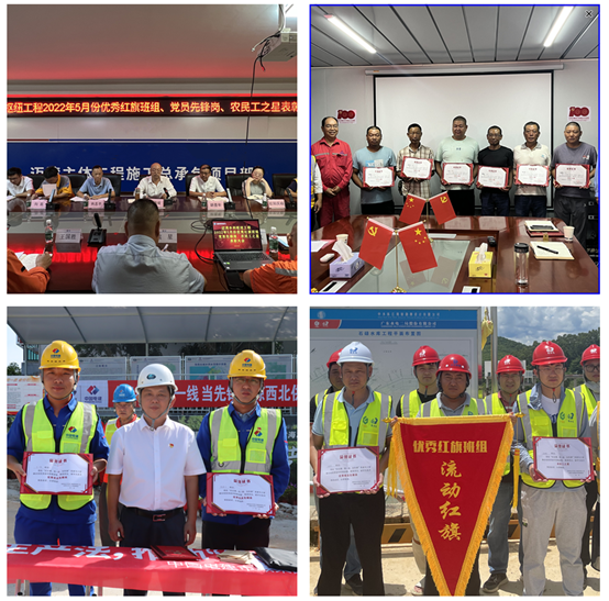 图片关键词 图片关键词