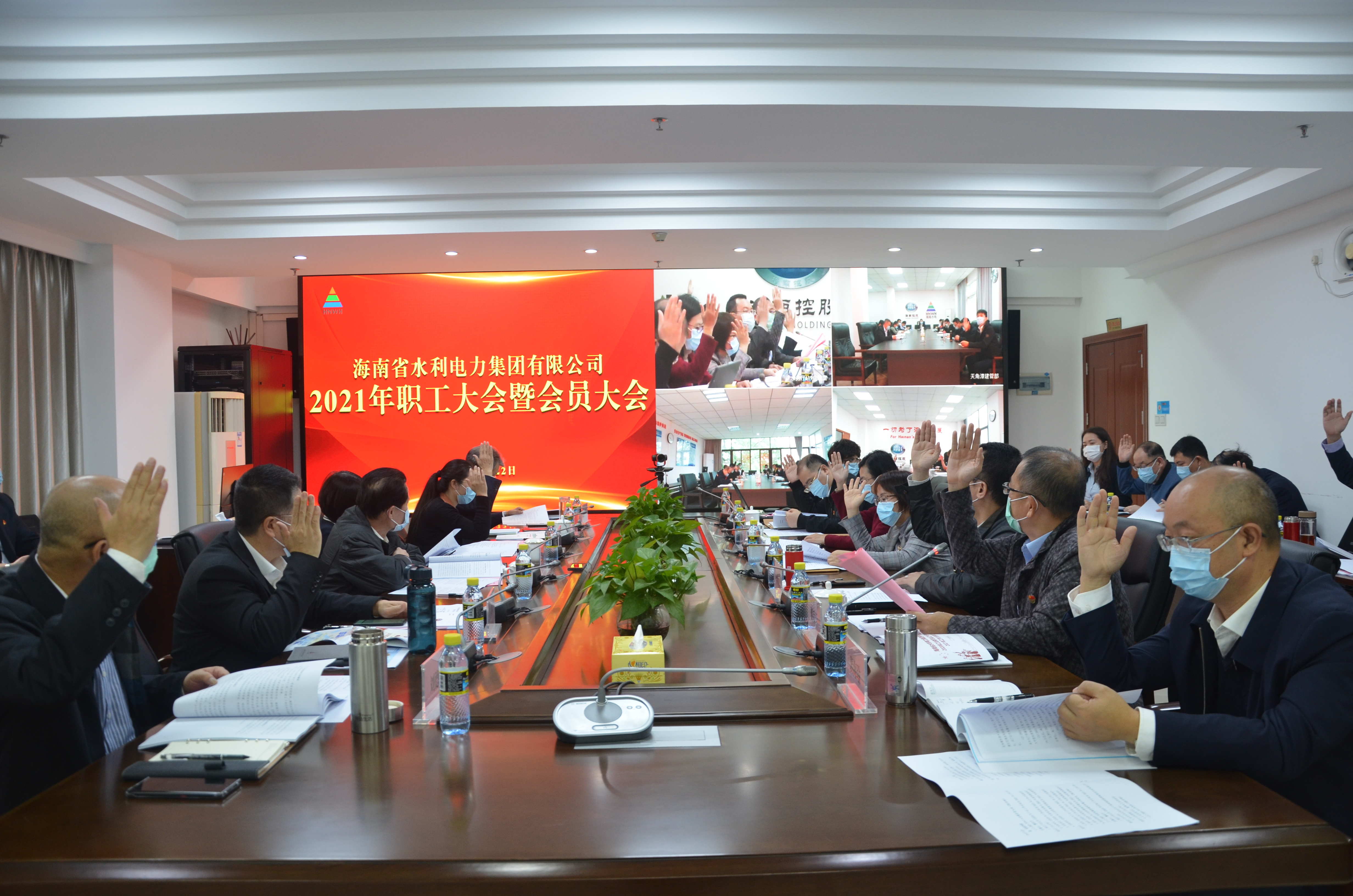 图片关键词 图片关键词