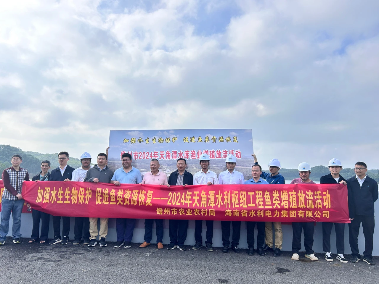 冲刺四季度 | 天角潭水利枢纽工程首次开展鱼类增殖放流 促进生态资源恢复
