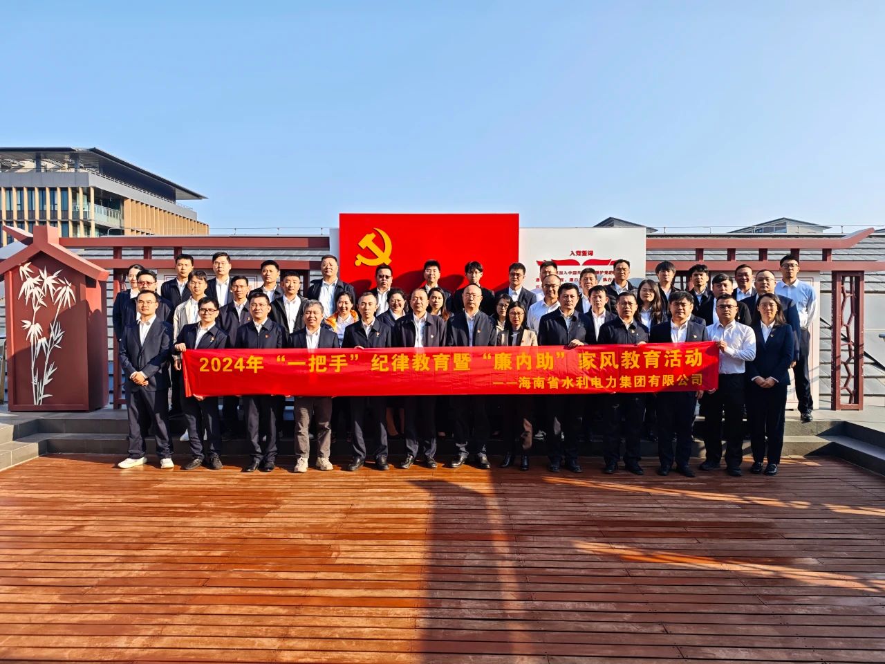 图片关键词