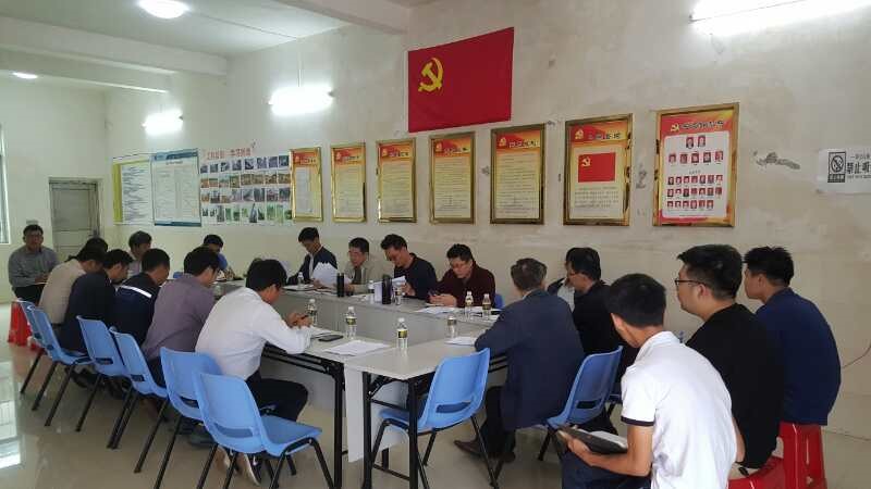 图片关键词