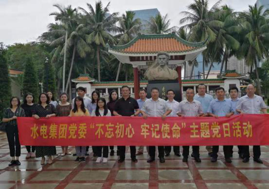 图片关键词