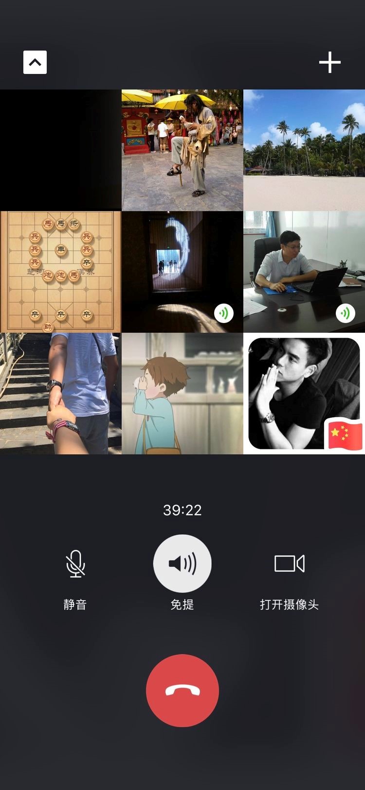 图片关键词 图片关键词