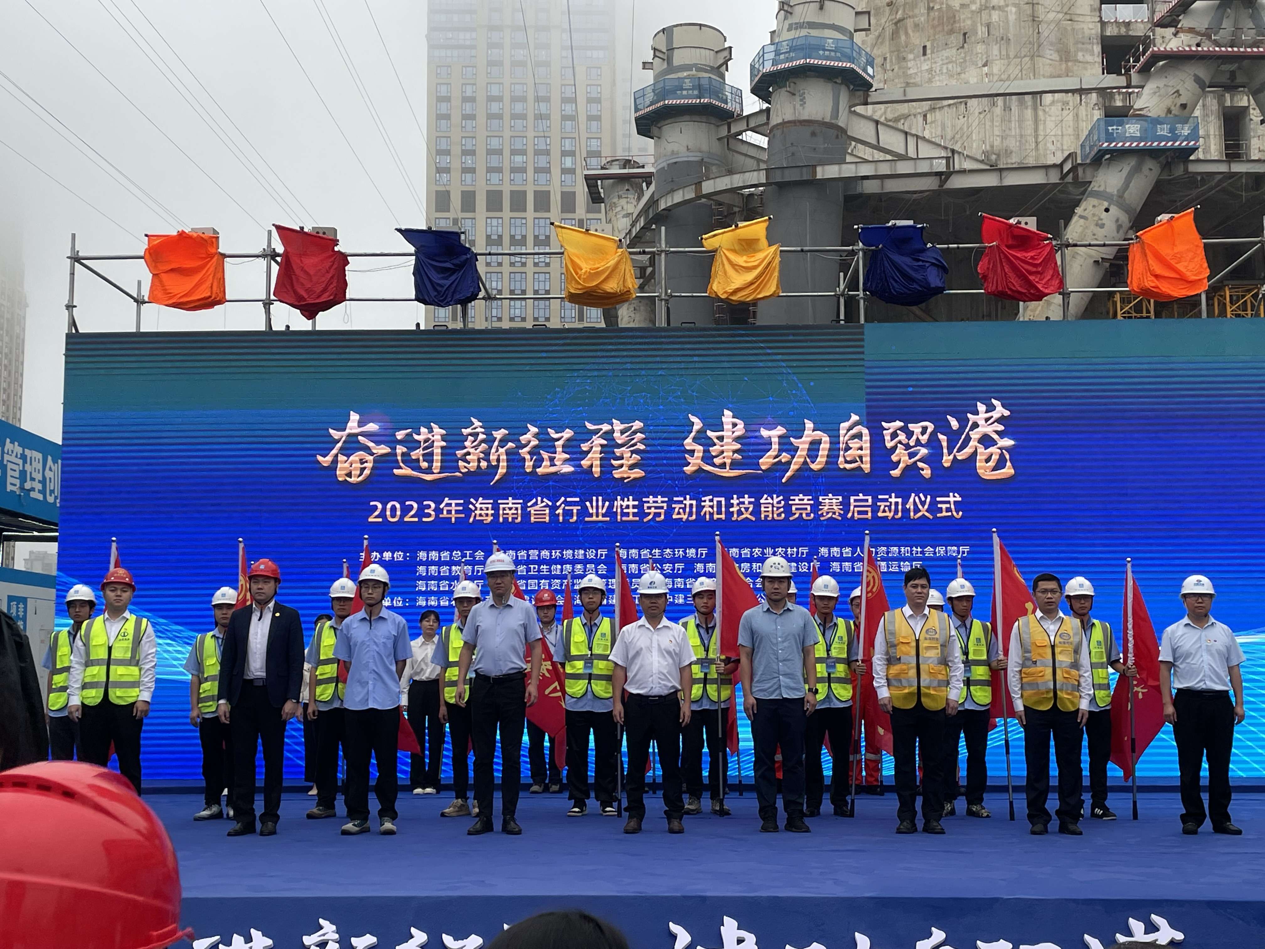 图片关键词