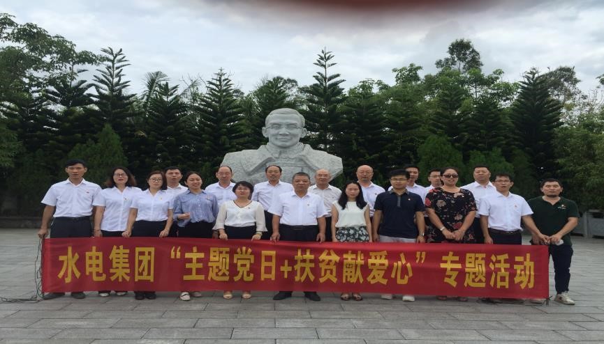 图片关键词