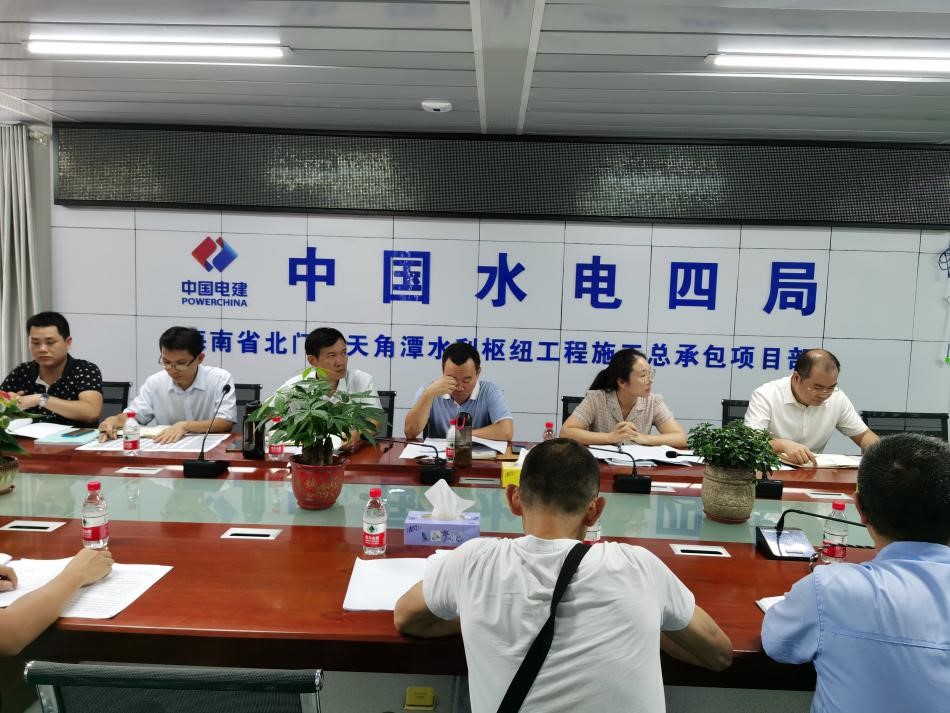 图片关键词 图片关键词