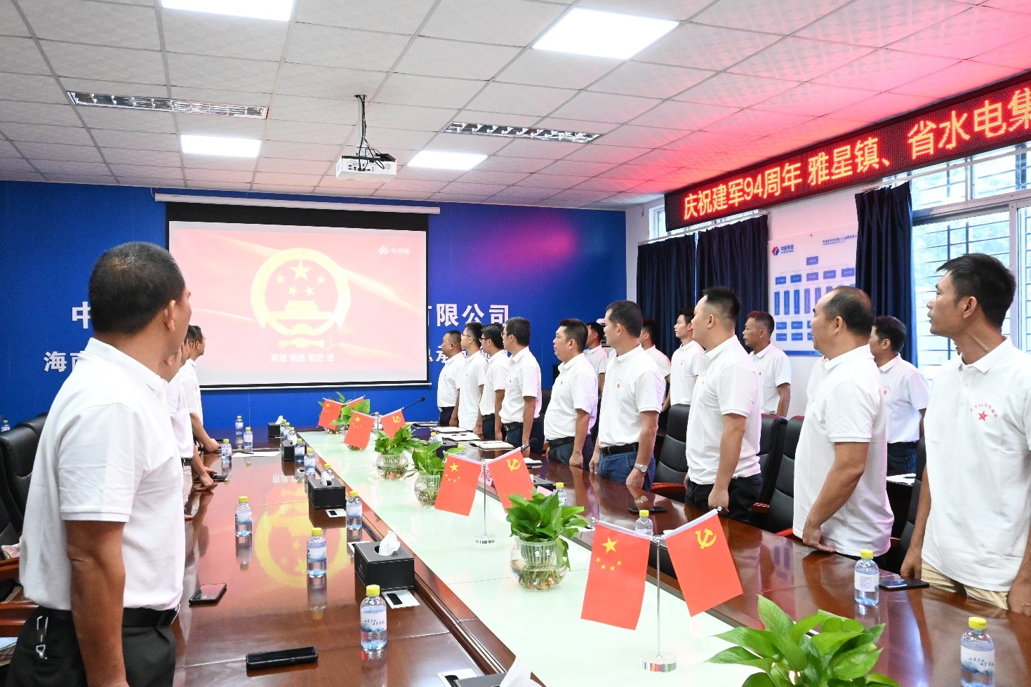 图片关键词