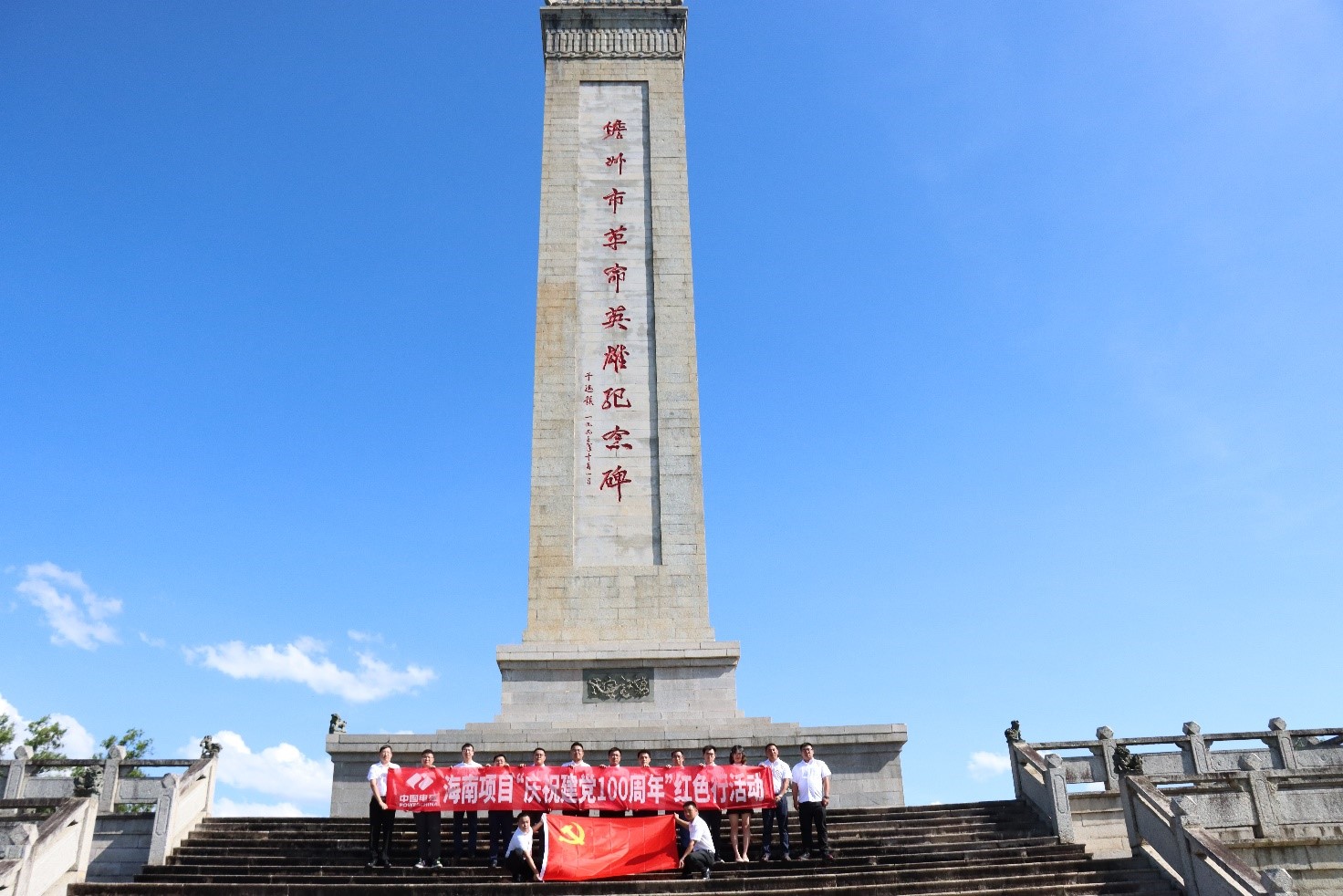图片关键词 图片关键词