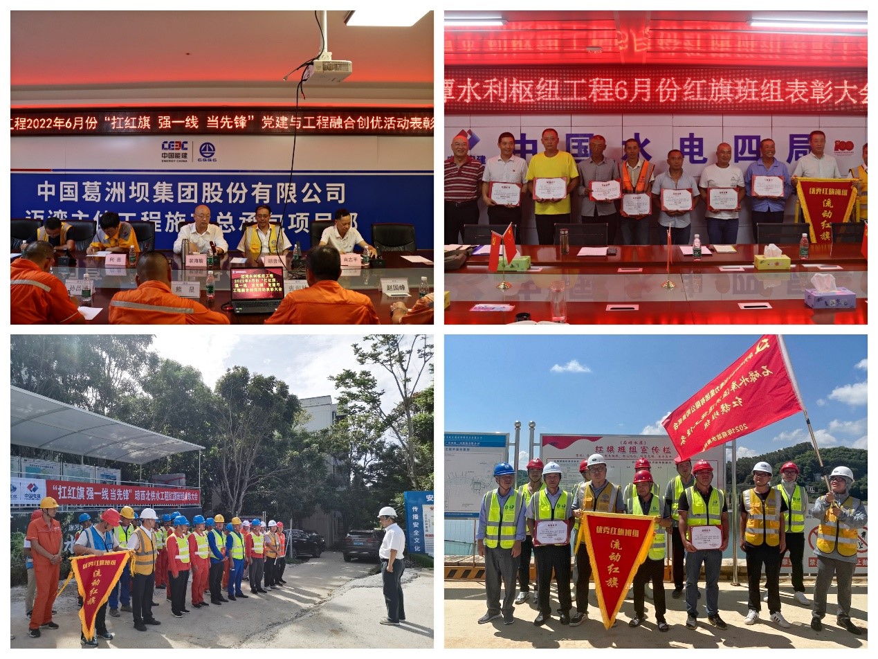 图片关键词 图片关键词