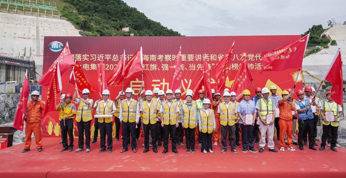 图片关键词 图片关键词