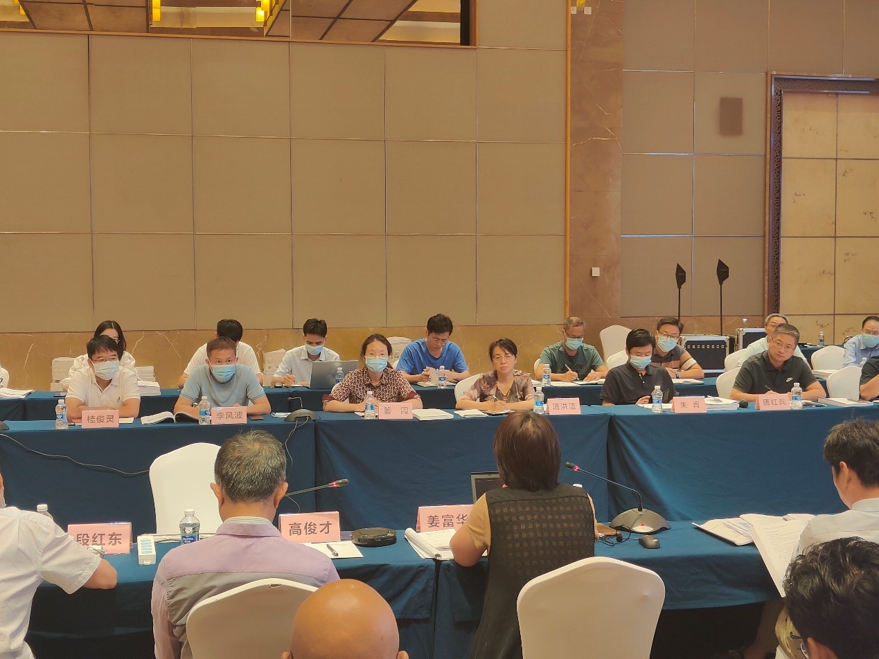 图片关键词 图片关键词