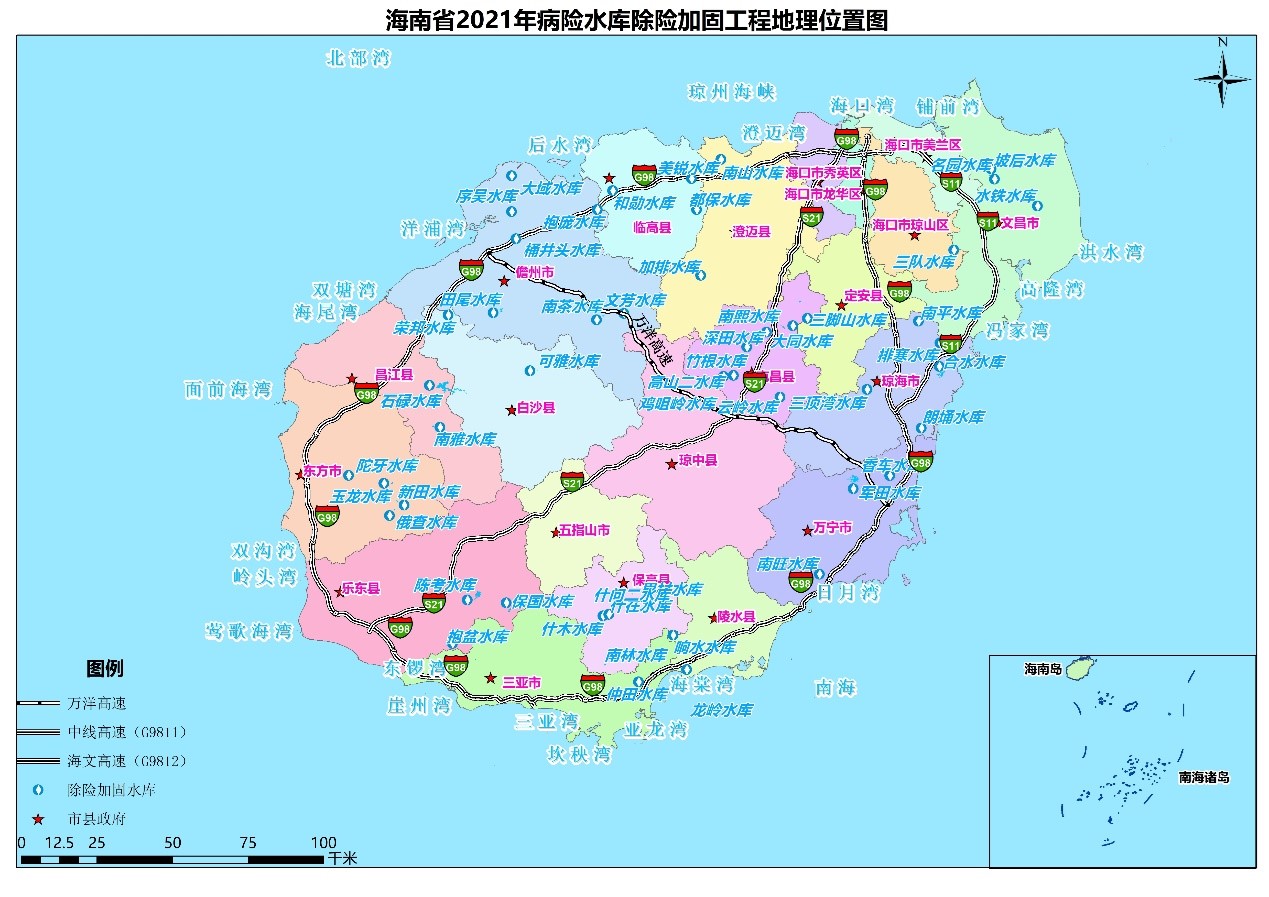 图片关键词 图片关键词