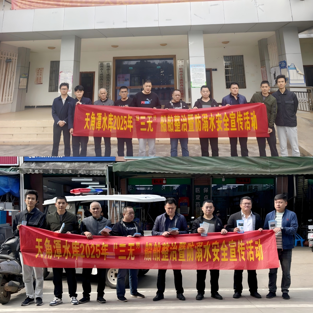 图片关键词
