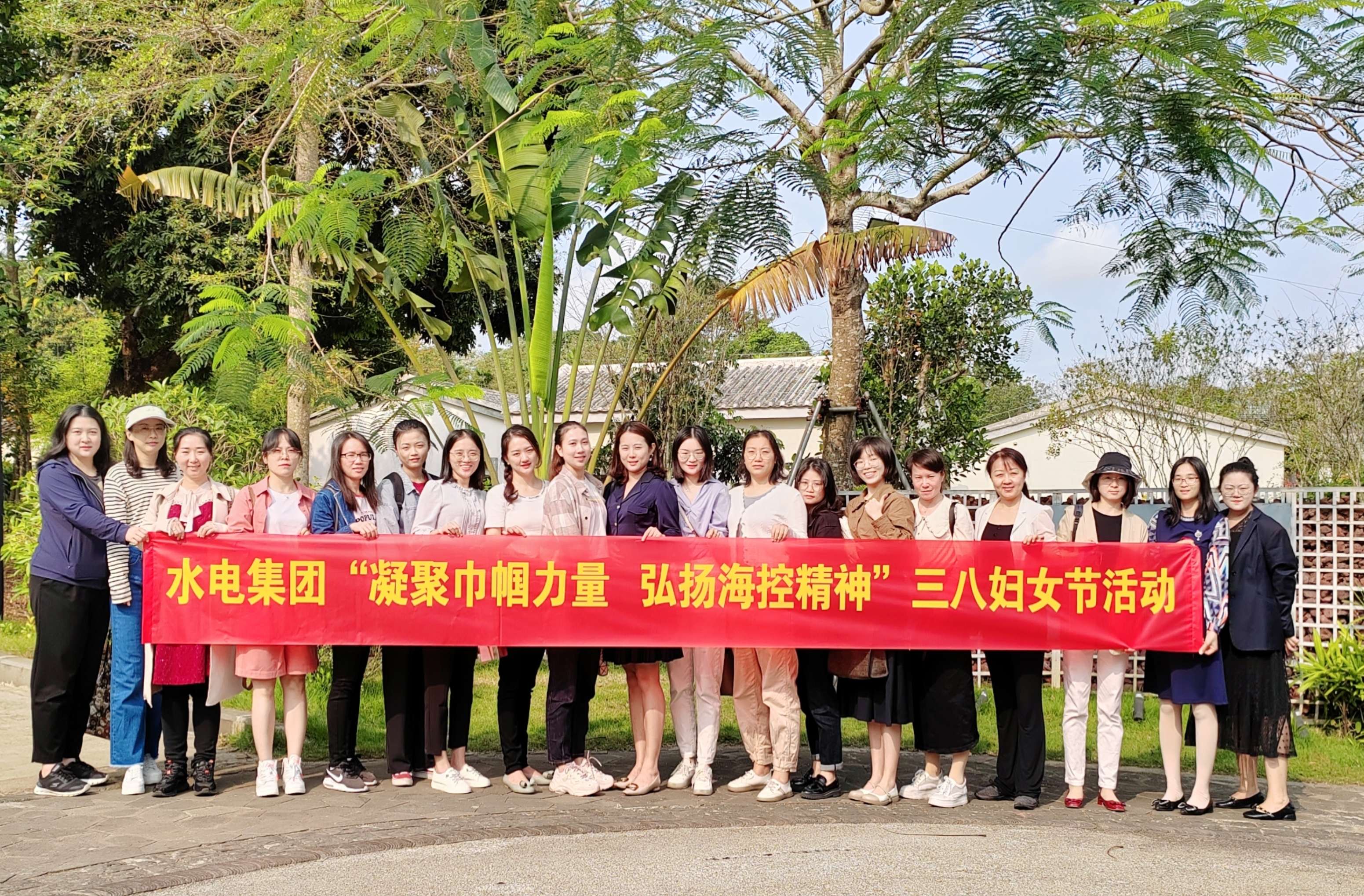 图片关键词 图片关键词