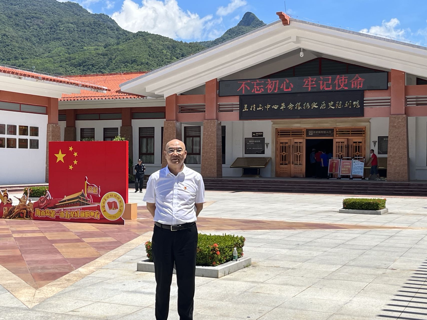 图片关键词