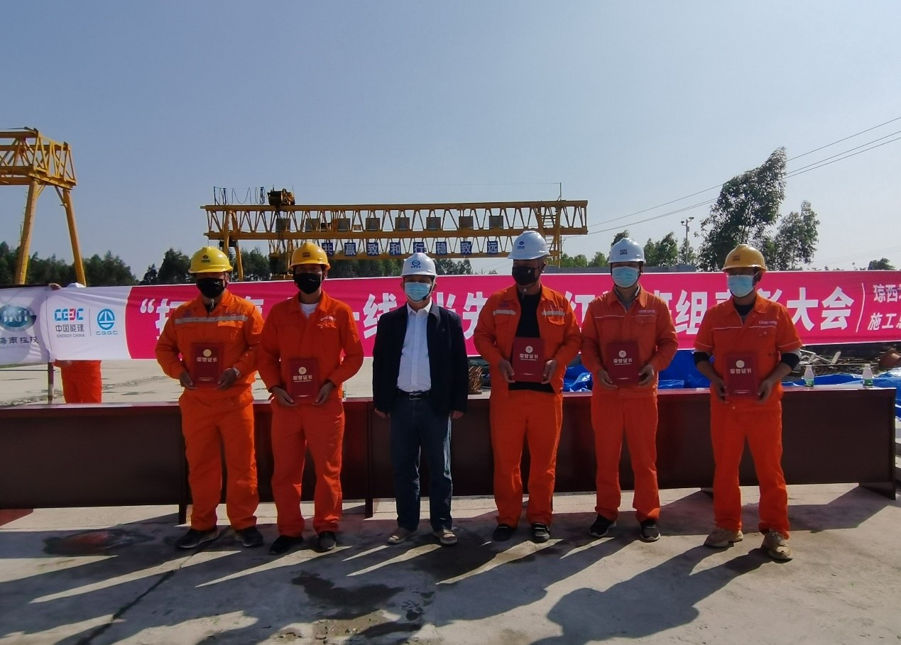 图片关键词 图片关键词