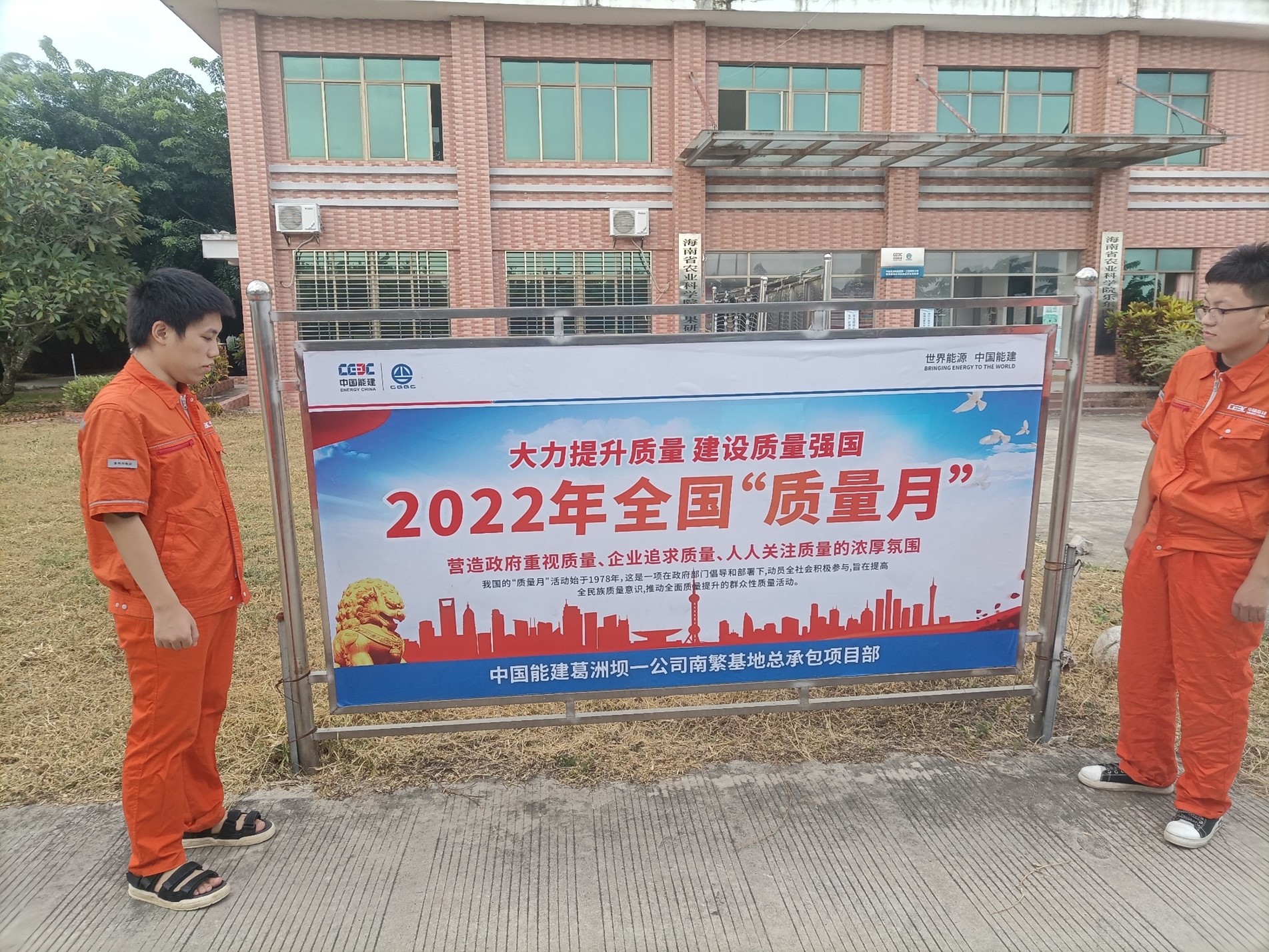 图片关键词