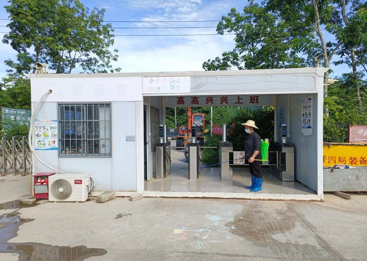 图片关键词 图片关键词