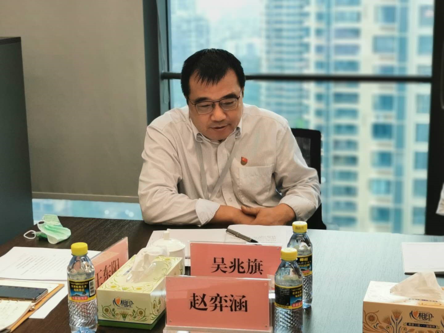 图片关键词
