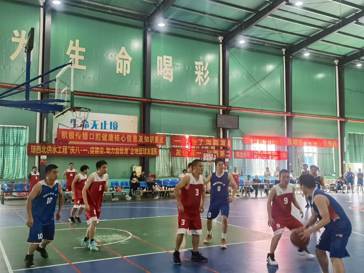 图片关键词