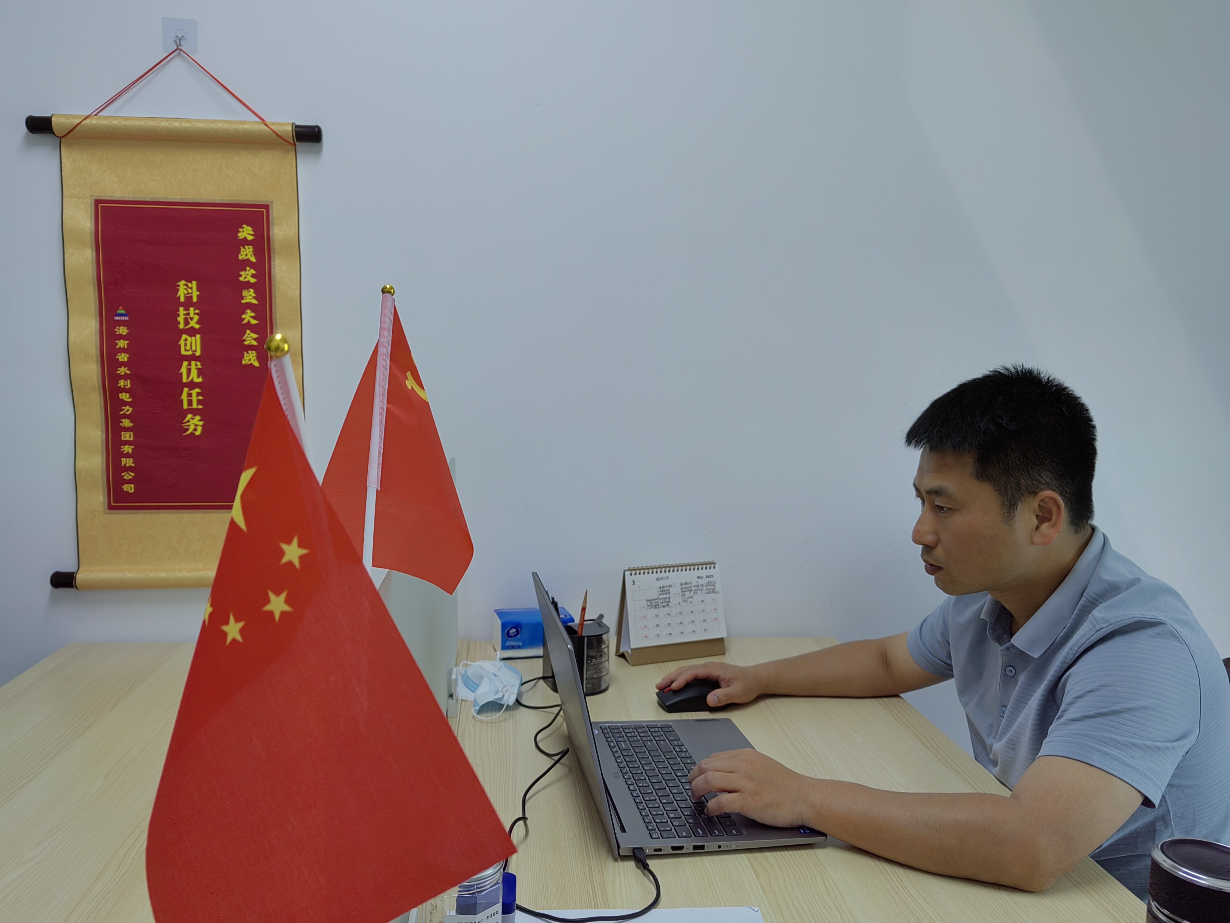 图片关键词