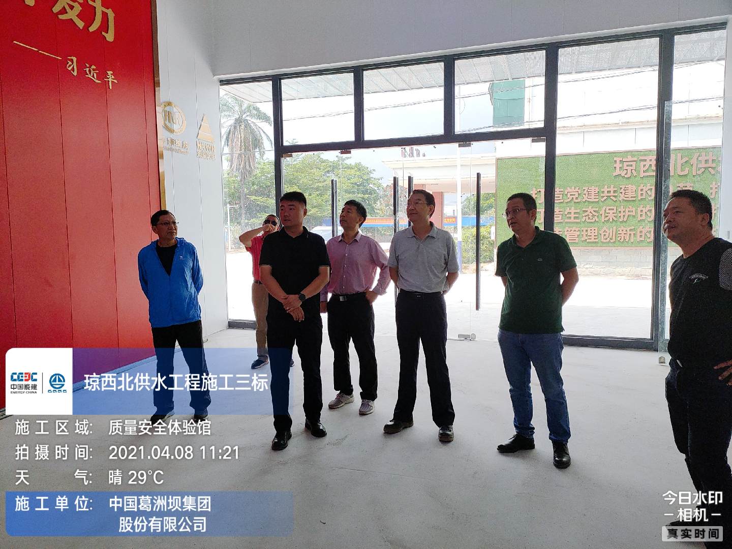 图片关键词
