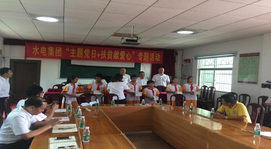 图片关键词
