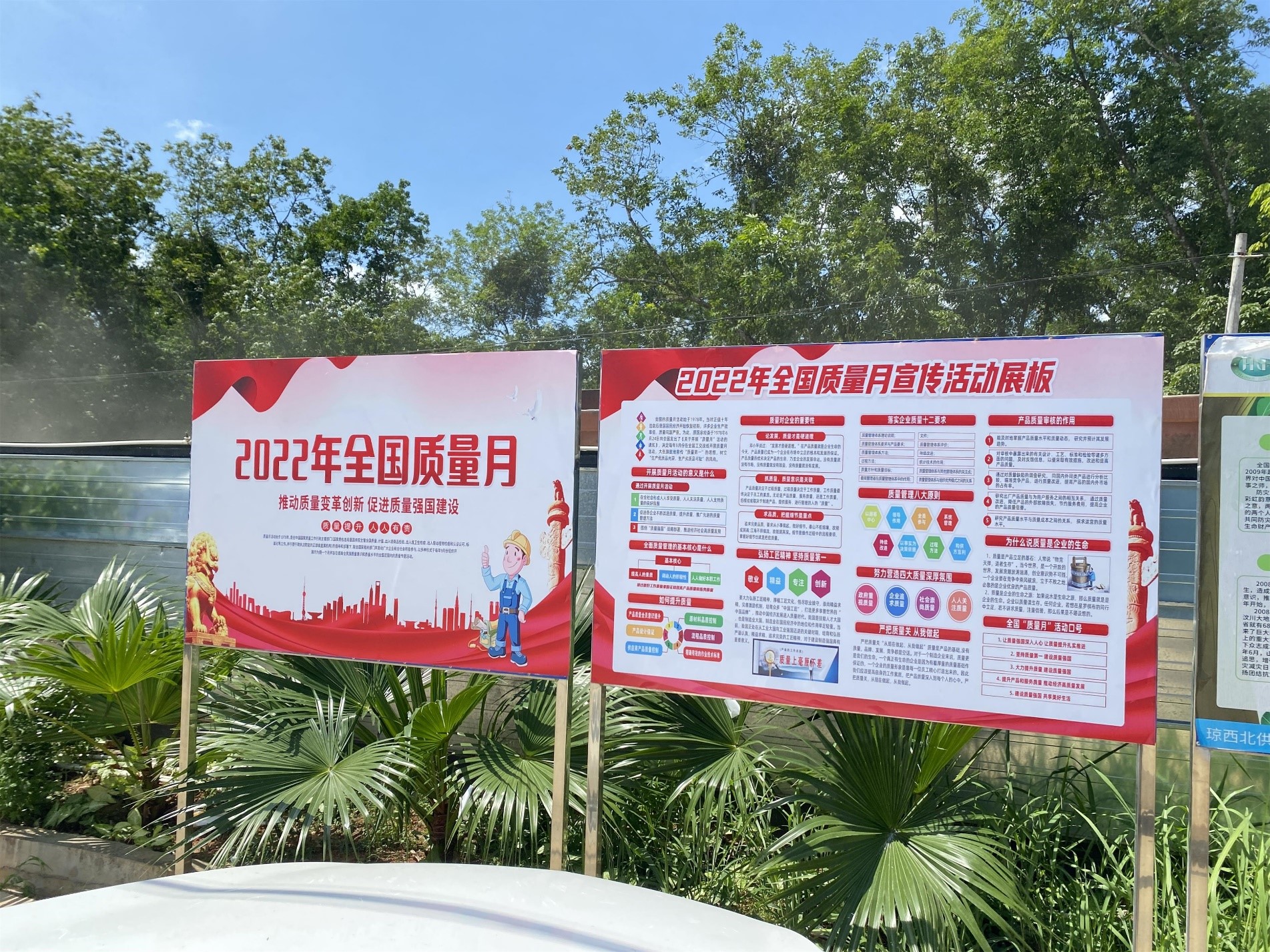 图片关键词