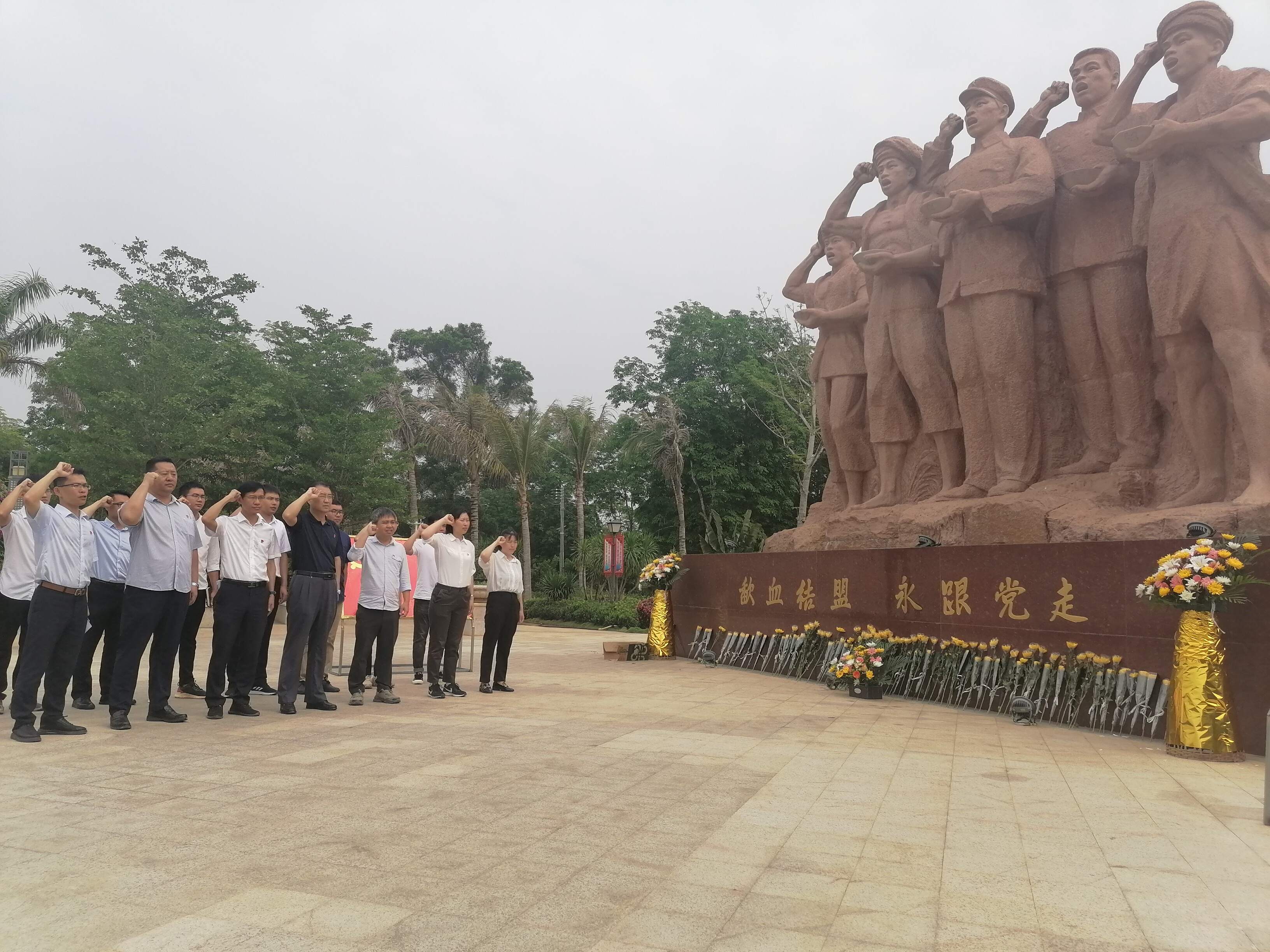 图片关键词