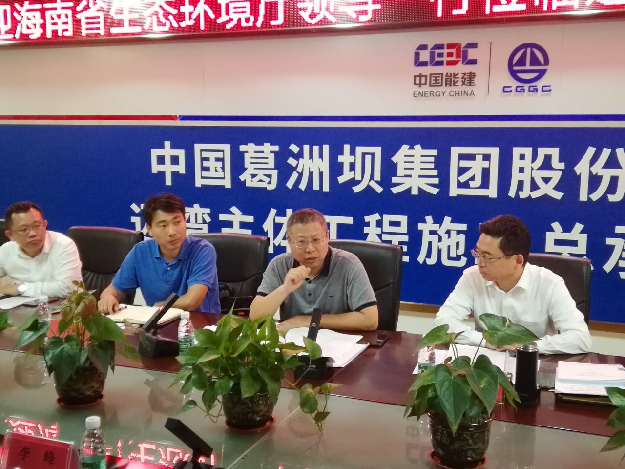 图片关键词 图片关键词