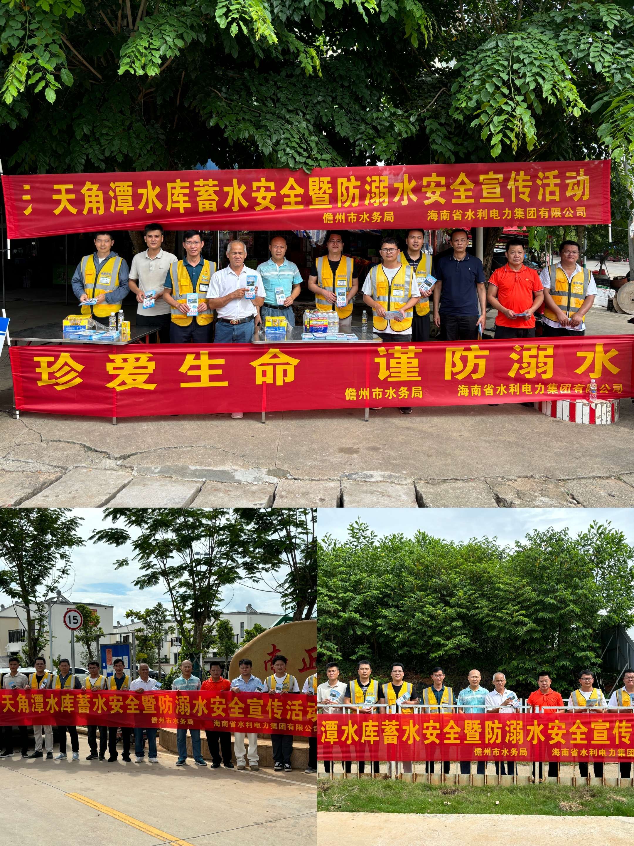 图片关键词