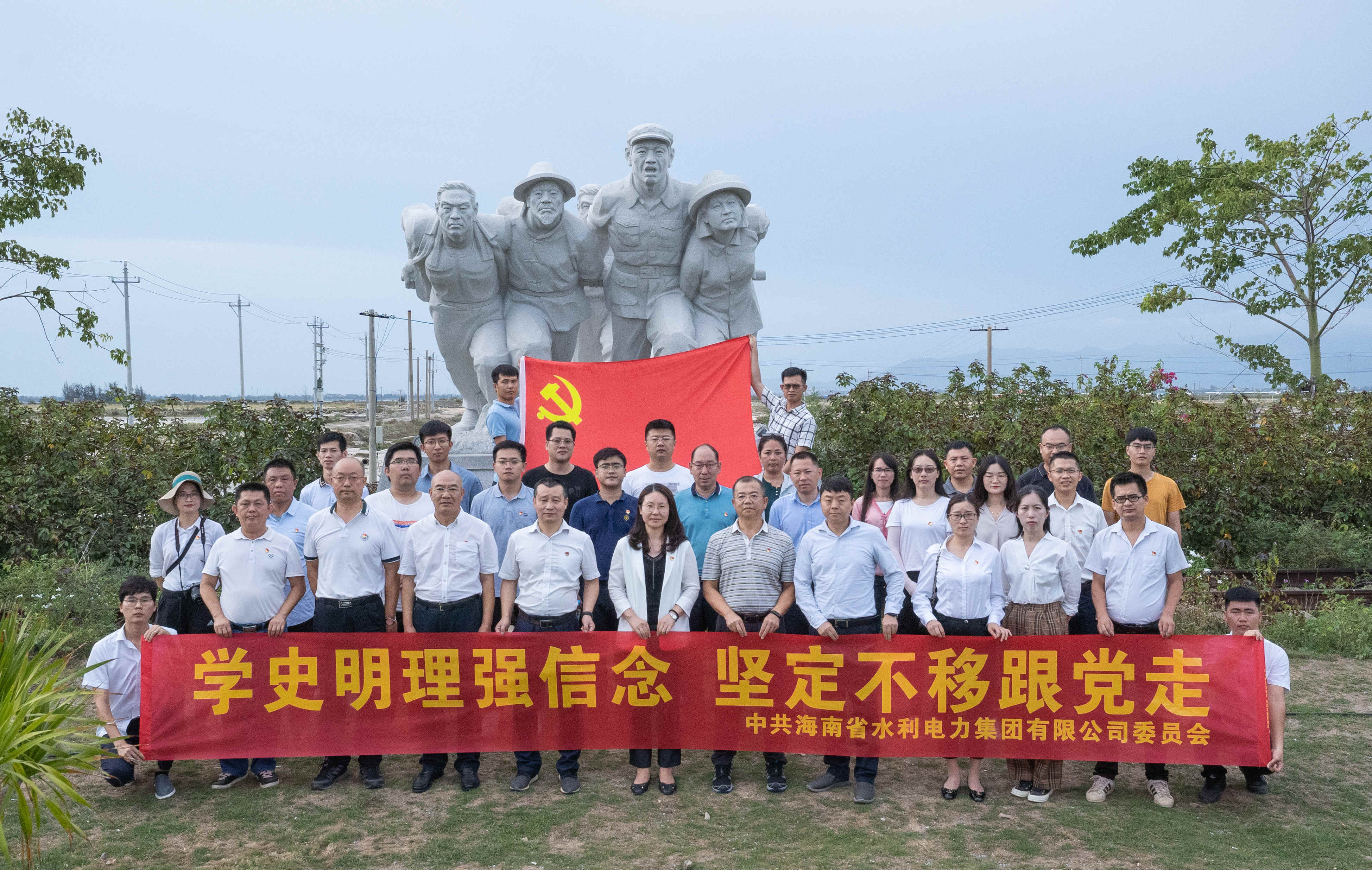 图片关键词 图片关键词