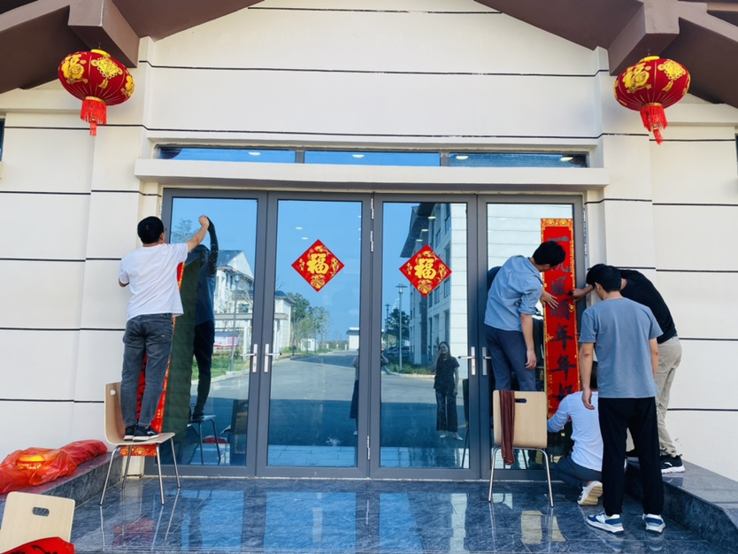 图片关键词