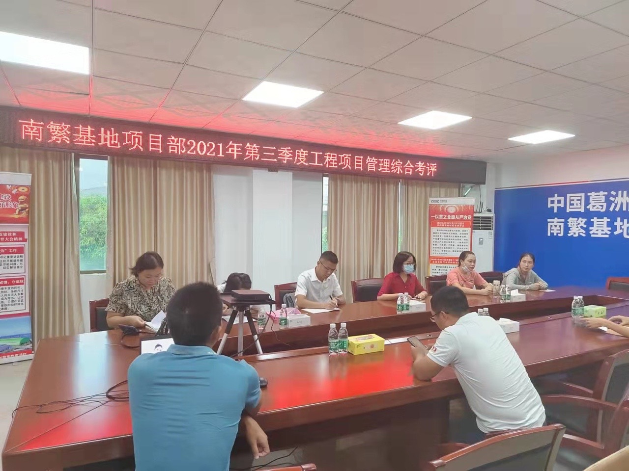 图片关键词 图片关键词
