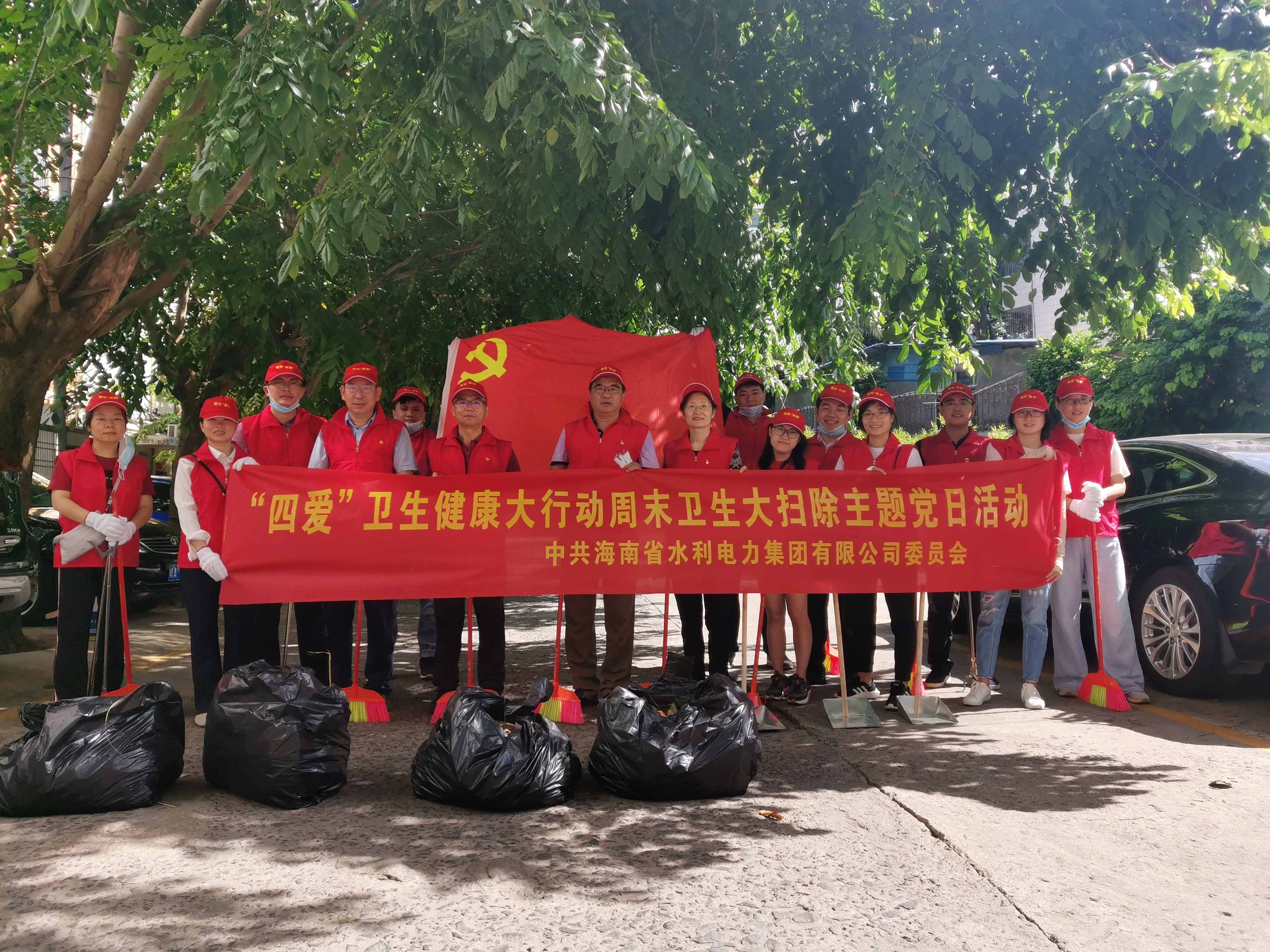 图片关键词