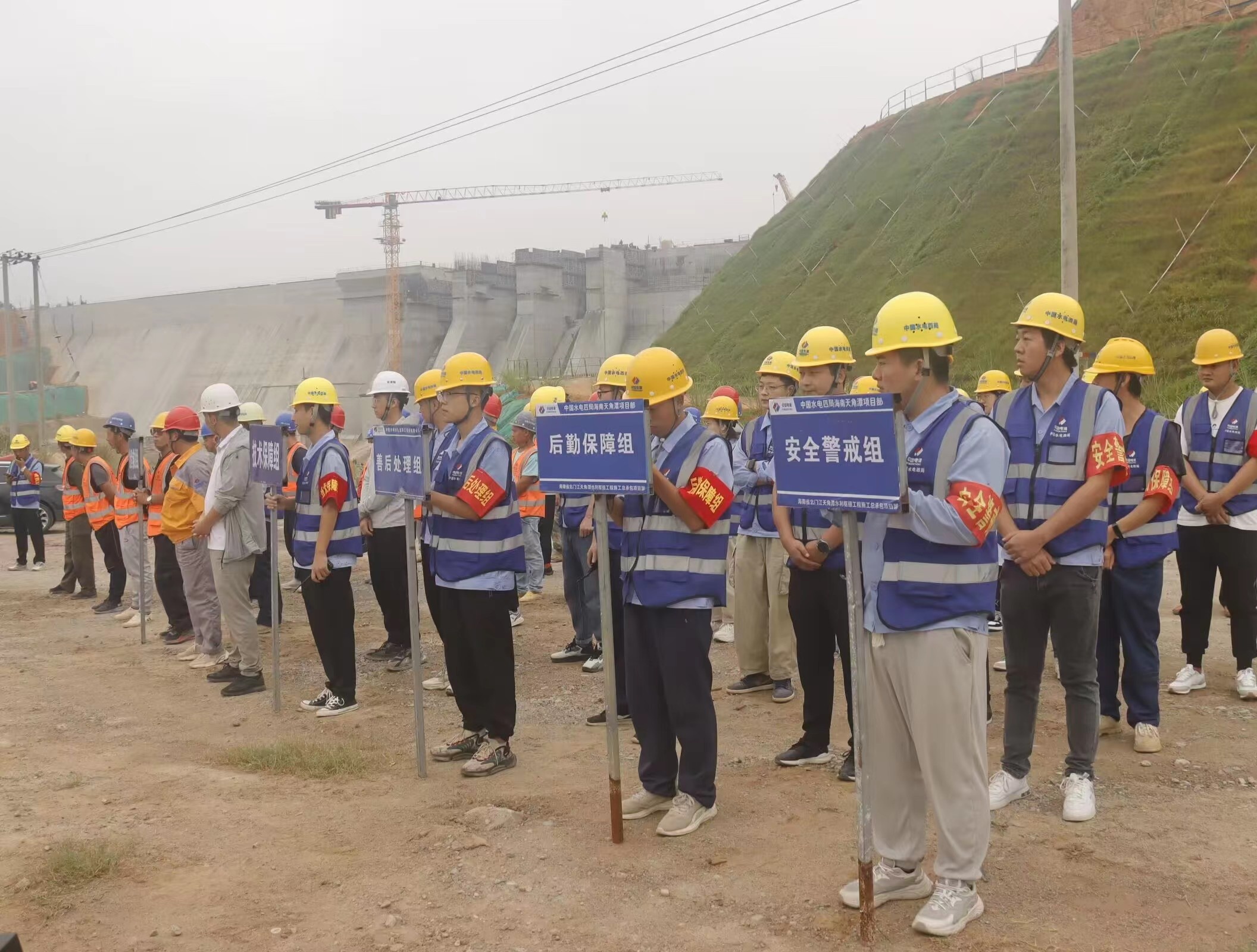 图片关键词 图片关键词